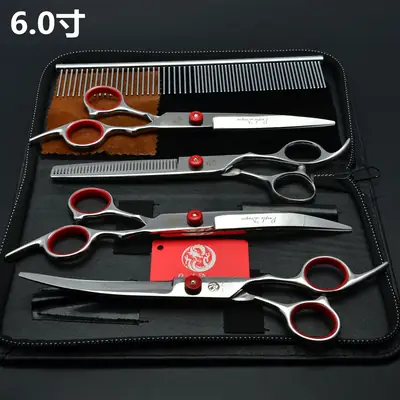 6.0 Inch Purple Dragon Hair Scissors Set 5 Piece