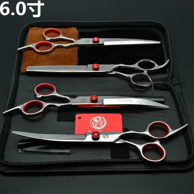Zilong 4-Piece Silver Hair Scissors Set