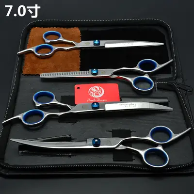 4-Piece Stainless Steel Hair Shear Set 7.0"