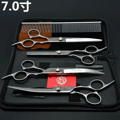 7.0 Inch Purple Dragon Hair Scissors Set