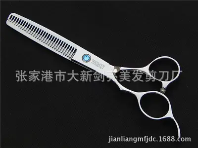 Tony Yinggai Left-Handed Haircut Scissors Flat Tooth Cutters