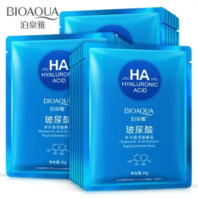 Hyaluronic Acid Skin Mask 30g Moisturizing Soothing