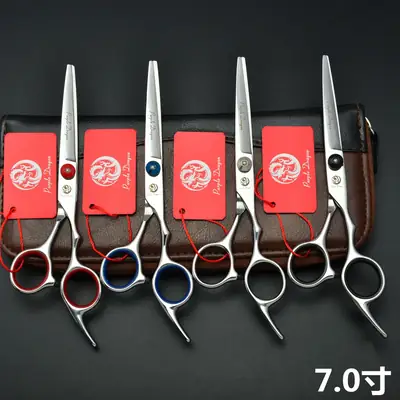 Zilong 7.0" Screw Barber Scissors Multi-Color