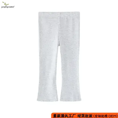 Girls' Crossbody Leggings Spring Autumn Lightweight Grey