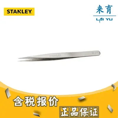 Stanley Pointed Tweezers 94-511-23