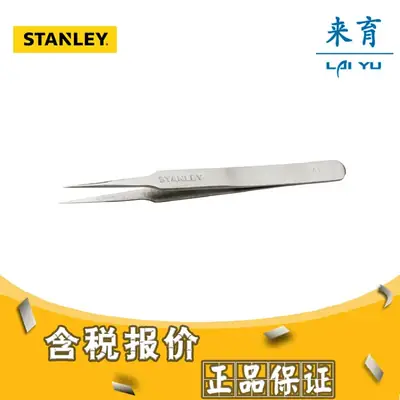 Stainless Steel Micro Tweezers 94-515-23