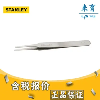 Stanley Wide Head Tweezers 94-514-23