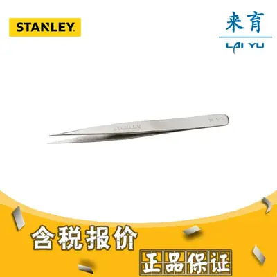 Stanley Special Pointed Tweezers 94-513-23