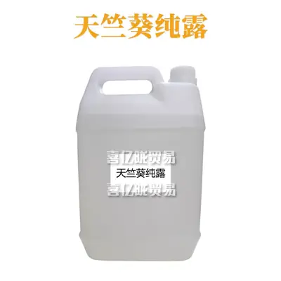 Geranium Hydrosol 1kg Skin Care Cosmetics