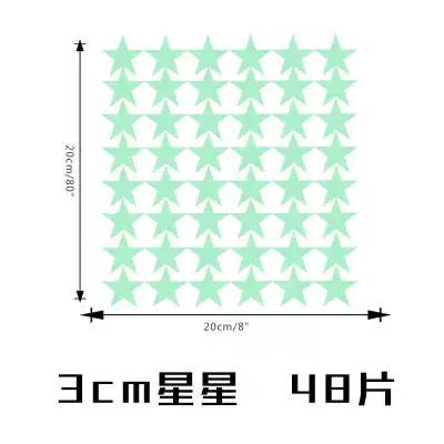 Luminous Star Wall Stickers 30 Pcs Moon Constellations