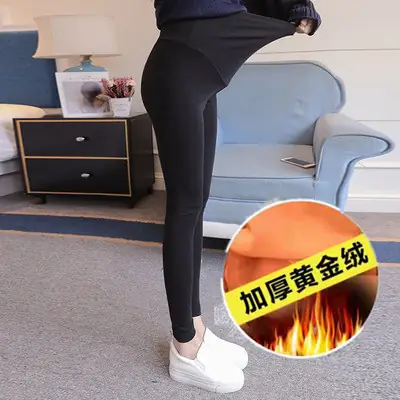 Warm Gold Velvet Padded Belly Pants for Women