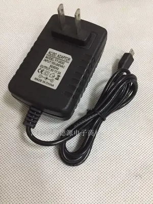 5V2.5A Raspberry Pi 3B Power Adapter with Switch
