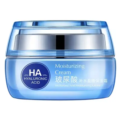 Boquanya Hyaluronic Acid Moisturizing Cream 50g