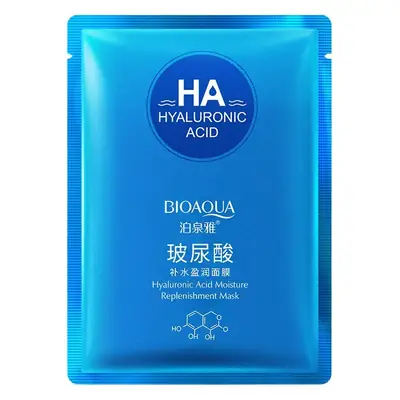 Poquanya Hyaluronic Acid Mask for Smooth Skin