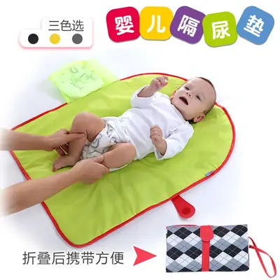 Newborn Waterproof Baby Diaper Pad Yellow