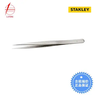 Stanley Special Pointed Tweezers 135mm 94-512-23