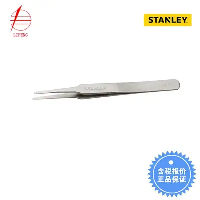Stanley Wide Head Tweezers 120mm 94-514-23