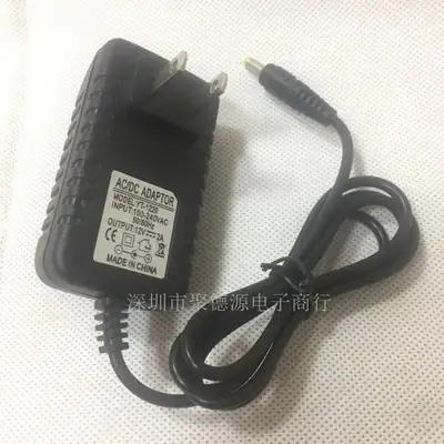 12V 15A PD Adapter Black