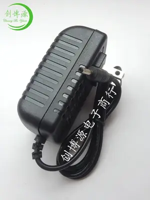12V2A Switching Power Supply Small Head Monitoring DC3.5*1.35mm