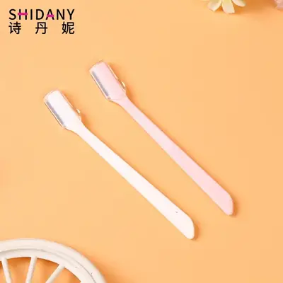 Women's Stainless Steel Eyebrow Razors Set