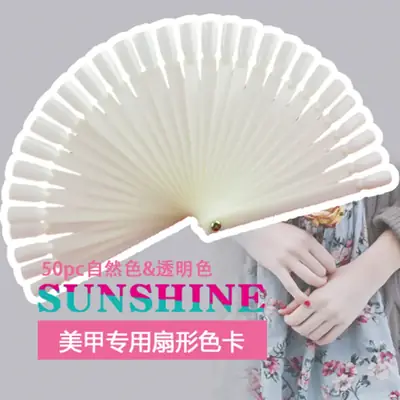 50 Pcs White Fan Shaped Nail Polish Color Plate