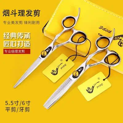 Professional Hair Cutting Scissors for Hair Stylists