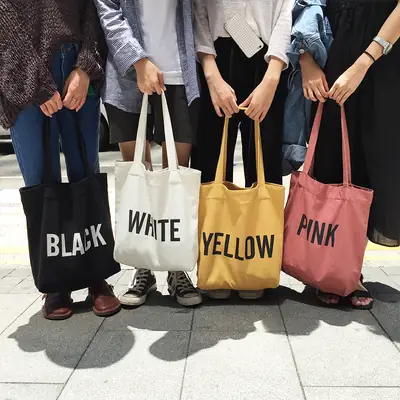 Korean Style Letter Print Large Cap Bag for Women