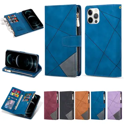 Purple Line Pattern iPhone 17 Zipper Phone Case