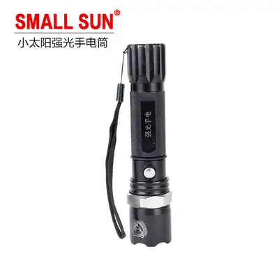 Small Sun R638A LED Outdoor Flashlight Aluminum Black