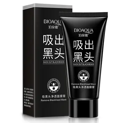 Boquanya Peel-Off Blackhead Mask Cream for Acne Pores
