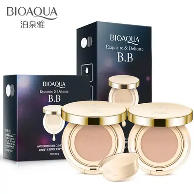 Boquan Ya BB Cream Moisturizing Natural Concealer