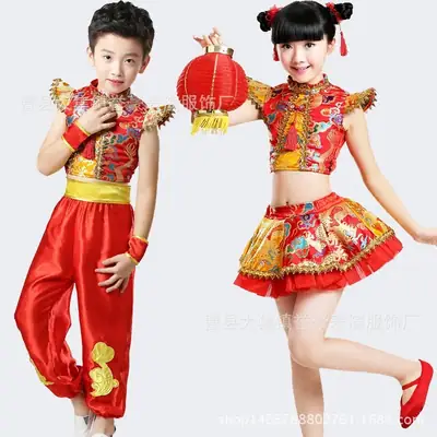 Children's New Year Drum Suit Red Chinese Style Dance Suit