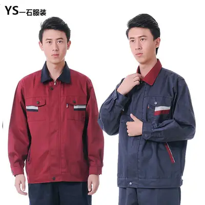 Maroon Long Sleeve Workwear Set for Men
