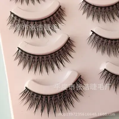 828 Acrylic False Eyelashes for Women 5 Pairs