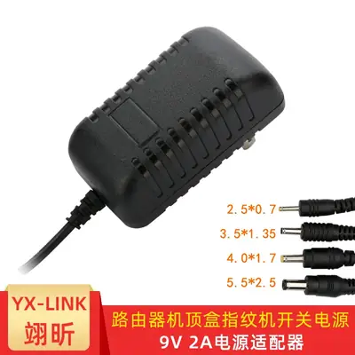 9V2A Power Adapter for 5.5*2.5 Interface
