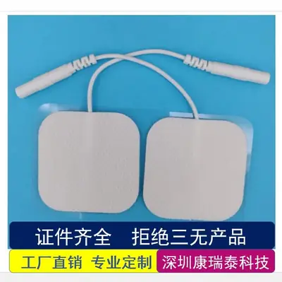Medical Electrode Patch for ECG, Massage, Pain Relief