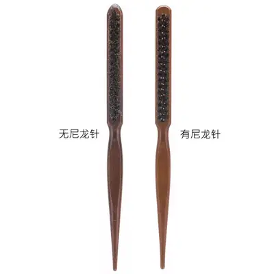 Wooden Hair Comb with Pointed Tail for Makeup & Shaving