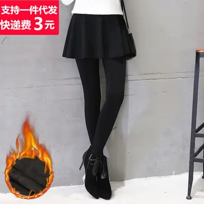 Red Fake Skirt with Black Tights & Heels