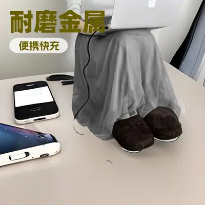 USB Shoes USB Heated Boots Usb5V Electric Heating Shoes Manufacturer Heating and Warmth Shoes Rechargeable Shoes Comfortable and Soft