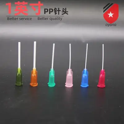 Long One Inch PP Needle Hose 25MM Flexible