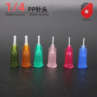 1/4 inch PP short needle dispensing machine