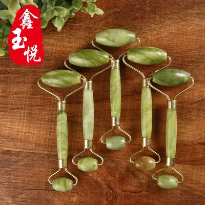 Jade Double Head Massage Roller with Sound Canceling Bracket