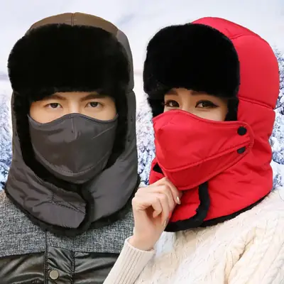 Winter Windproof Ski Hat Black Men Women