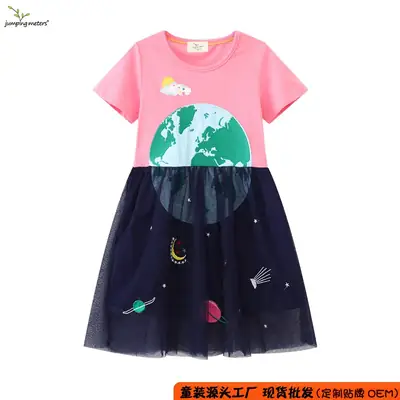 Pink T-Shirt Blue Tulle Skirt Set for Girls