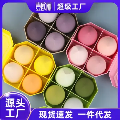 Beauty Makeup Egg Set Gourd Powder Puff Water Drops
