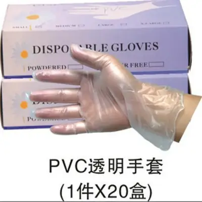 Disposable PVC Nail Art Gloves for Beauty Salon Use