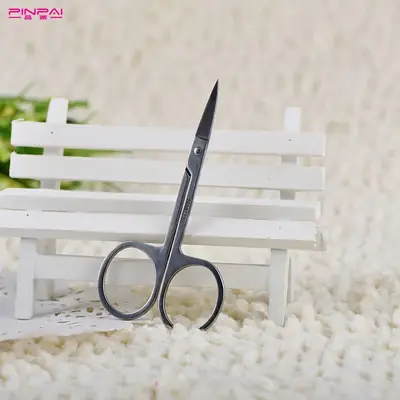 Stainless Steel Eyebrow Trimmer Scissors