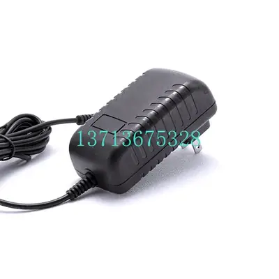 12V Massager Belt Lamp with LED Nail Lamp