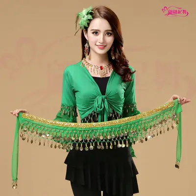 Black Belly Dance Waist Chain with Hanging Coins