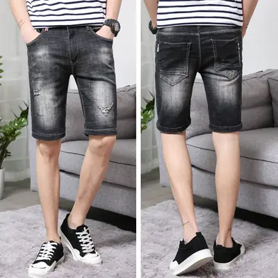 Men Ripped Denim Jeans Slim Fit Stretch Casual Pants